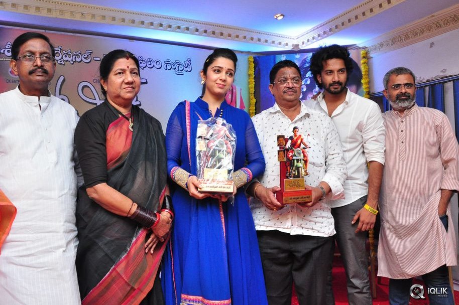 Jyothi-Lakshmi-Movie-Abhinandana-Sabha